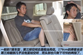 2012款广汽丰田全新汉兰达2.7L豪华版