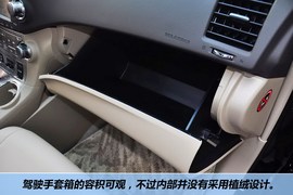 2012款广汽丰田全新汉兰达2.7L豪华版