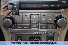 2012款广汽丰田全新汉兰达2.7L豪华版