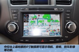 2012款广汽丰田全新汉兰达2.7L豪华版