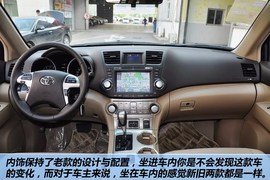 2012款广汽丰田全新汉兰达2.7L豪华版