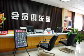 【保养】奇骏售后调查　小保养最低421元