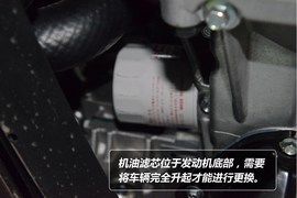 【保养】奇骏售后调查　小保养最低421元