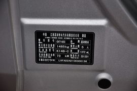 2012款铃木派喜1.4L手动尊贵型到店实拍