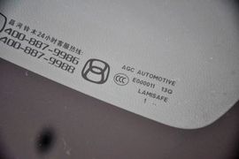 2012款铃木派喜1.4L手动尊贵型到店实拍