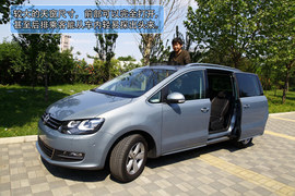 2012款大众夏朗2.0TSI试驾实拍