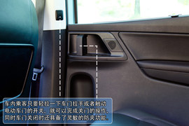 2012款大众夏朗2.0TSI试驾实拍