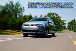 2012款大众夏朗2.0TSI试驾实拍