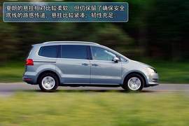 2012款大众夏朗2.0TSI试驾实拍