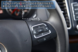 2012款大众夏朗2.0TSI试驾实拍