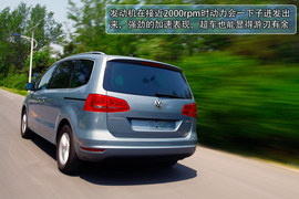 2012款大众夏朗2.0TSI试驾实拍