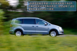 2012款大众夏朗2.0TSI试驾实拍