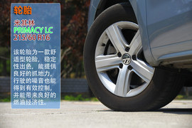 2012款大众夏朗2.0TSI试驾实拍