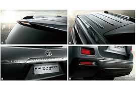 2012款广汽丰田全新汉兰达