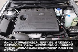 【保养】旗云2售后调查