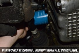 【保养】旗云2售后调查