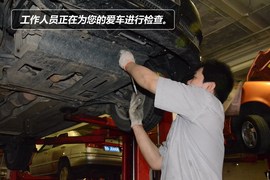 【保养】旗云2售后调查