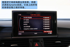 2012款奥迪A6L