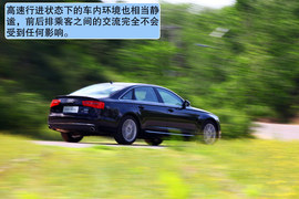 2012款奥迪A6L