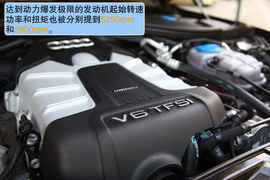 2012款奥迪A6L