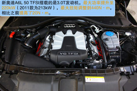 2012款奥迪A6L