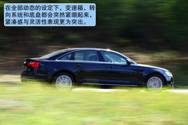 2012款奥迪A6L