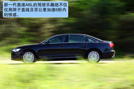 2012款奥迪A6L