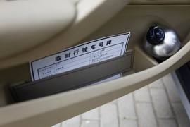 2012款国产宝马X1