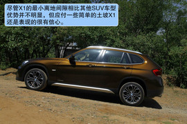 2012款国产宝马X1