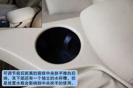 2012款国产宝马X1