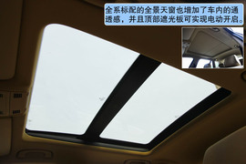 2012款国产宝马X1