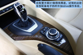 2012款国产宝马X1
