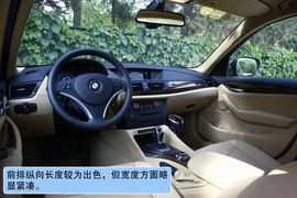 2012款国产宝马X1
