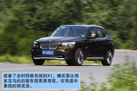 2012款国产宝马X1