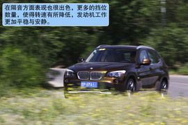 2012款国产宝马X1