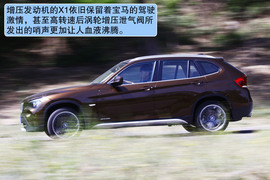 2012款国产宝马X1