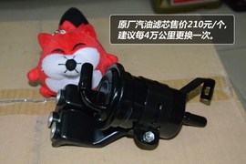 【保养】普拉多售后调查　小保最低766元