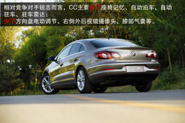 2012款大众CC