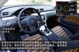 2012款大众CC