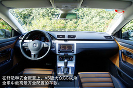 2012款大众CC