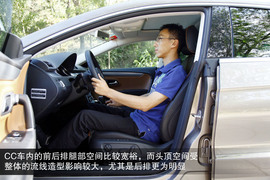 2012款大众CC