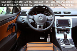 2012款大众CC