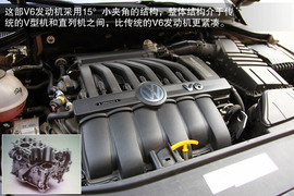 2012款大众CC