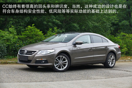 2012款大众CC