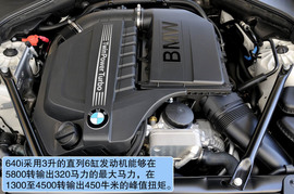 2012款进口宝马6系Gran