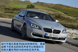 2012款进口宝马6系Gran