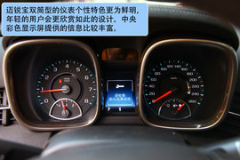 2012款雪佛兰迈锐宝对比测试