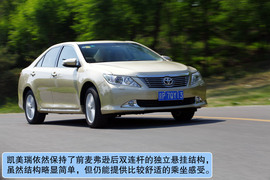 2012款丰田凯美瑞对比测试