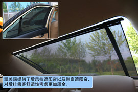 2012款丰田凯美瑞对比测试