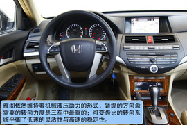 2012款本田雅阁对比测试